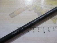 セフィアBB S800ML