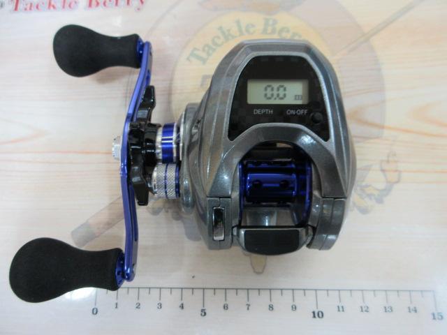 ライトゲームX IC 150L-DH