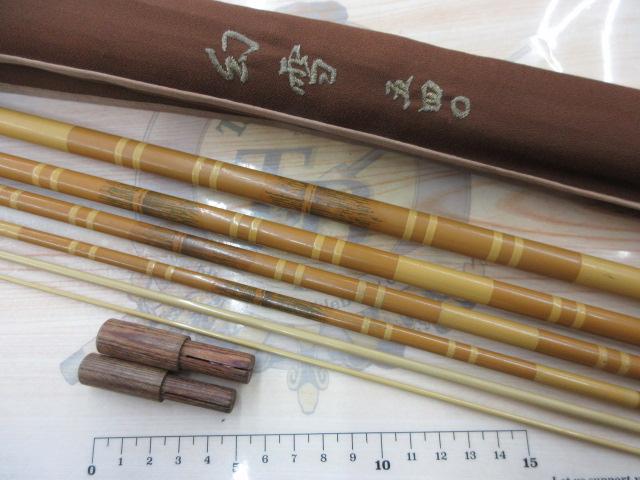 幻雪540