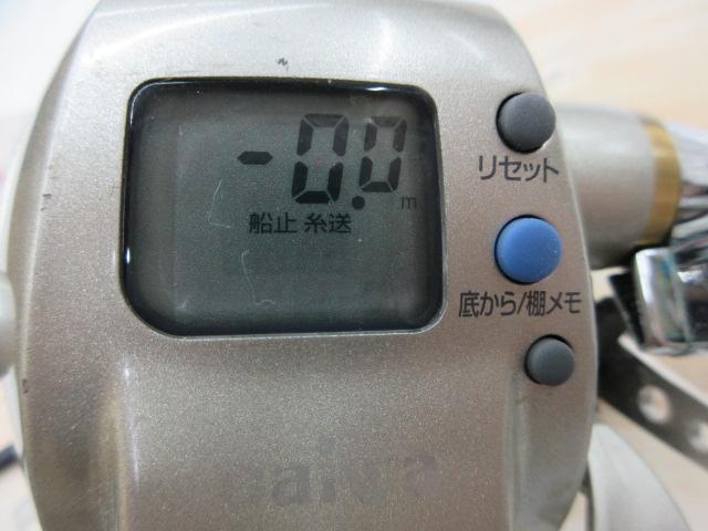 ハイパータナコン 400BDe