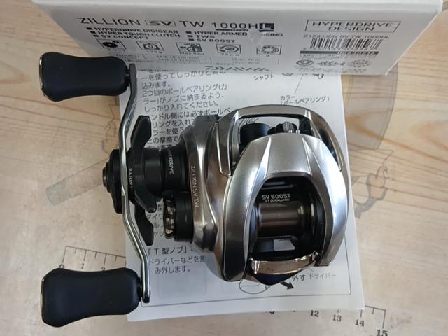 21ジリオン SV TW 1000HL｜＠ベリーネット 日本最大新品中古釣具WEB