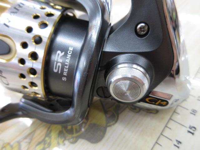 09レアニウムCI4 2500S｜＠ベリーネット 日本最大新品中古釣具WEBショップ