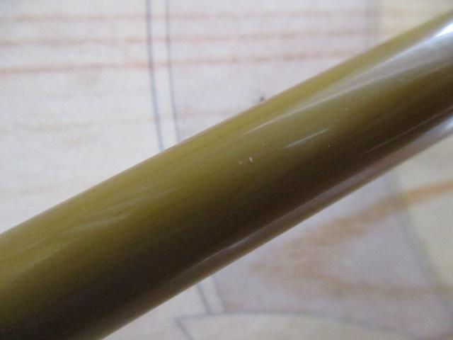 普天元 15