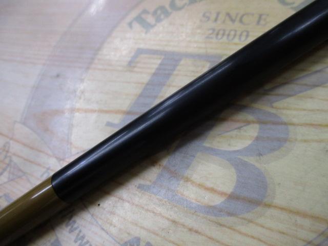 普天元 15