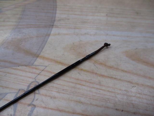 普天元 15