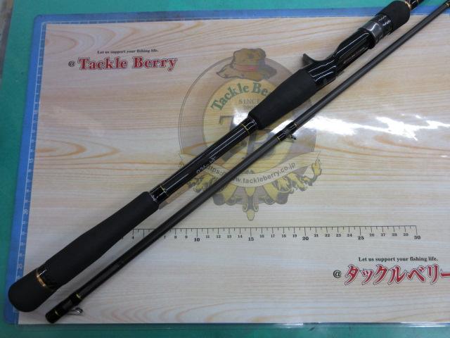 ロックライバー5G RV5-902H/B｜＠ベリーネット 日本最大新品中古釣具