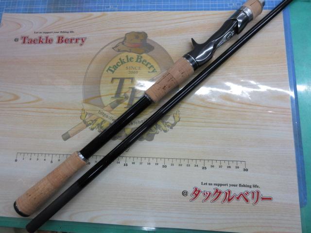 バンタム 173MH-SB｜＠ベリーネット 日本最大新品中古釣具WEBショップ