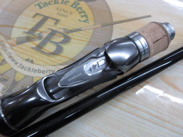 バンタム 173MH-SB｜＠ベリーネット 日本最大新品中古釣具WEBショップ