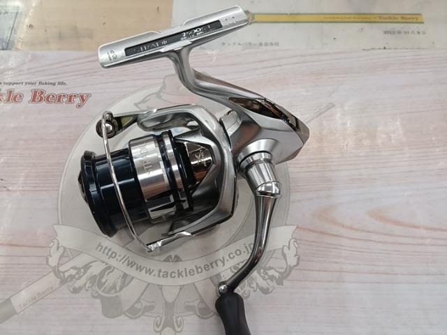 19ストラディック 2500S｜＠ベリーネット 日本最大新品中古釣具WEBショップ