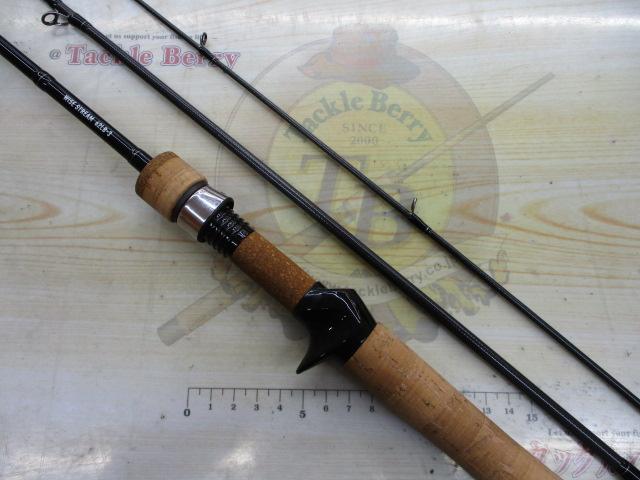 ワイズストリーム 62LB-3
