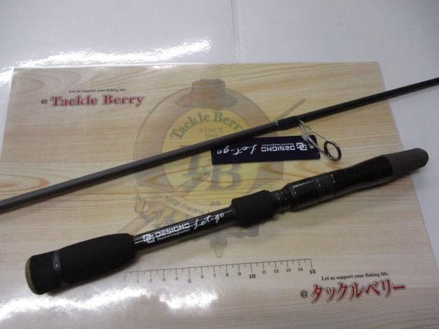 レイス LW-SJ70UL+RST2S(EVA)｜＠ベリーネット 日本最大新品中古釣具