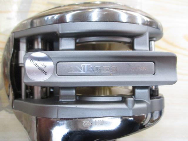 アンタレス Ver2｜＠ベリーネット 日本最大新品中古釣具WEBショップ