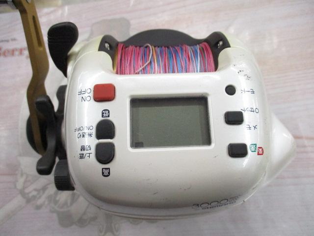 01電動丸 3000R