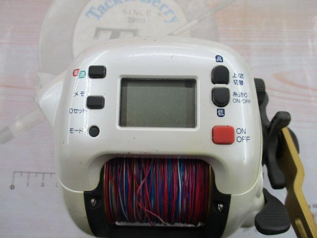 01電動丸 3000R