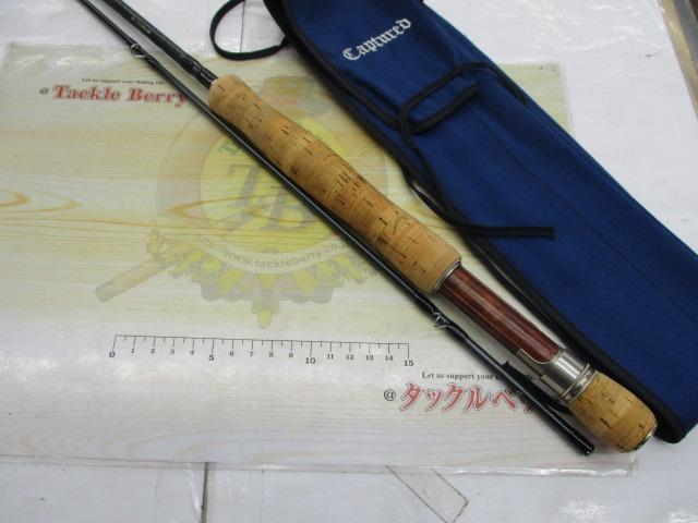 マッシモ ボロン MF-928