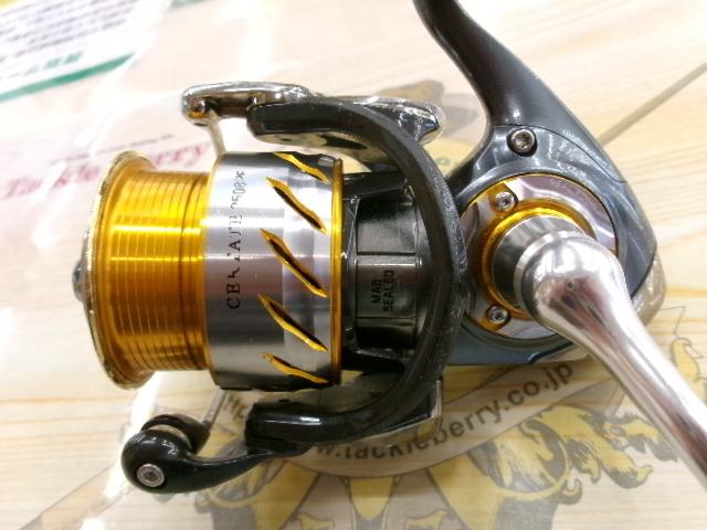 13セルテート 2508PE｜＠ベリーネット 日本最大新品中古釣具WEBショップ