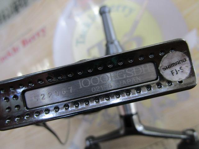 07ステラ 1000PG SDH｜＠ベリーネット 日本最大新品中古釣具WEBショップ