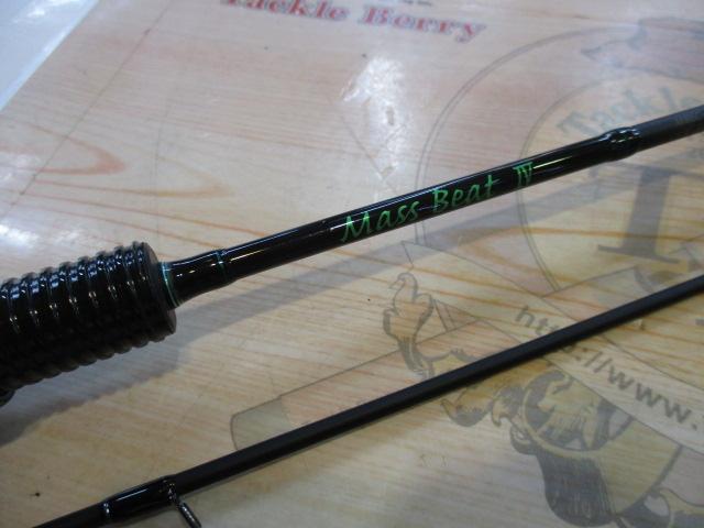 マスビートⅣ MBEC-582UL