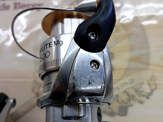 センシライトMg 2500｜＠ベリーネット 日本最大新品中古釣具WEBショップ