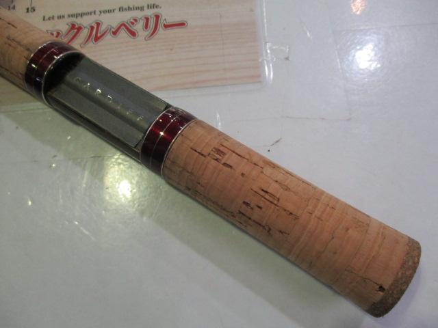 カーディフ 66UL