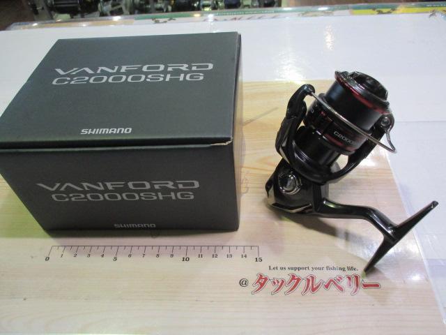 20ヴァンフォード C2000SHG