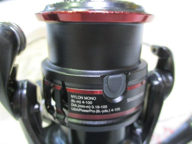 20ヴァンフォード C2000SHG