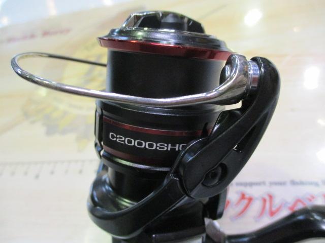 20ヴァンフォード C2000SHG