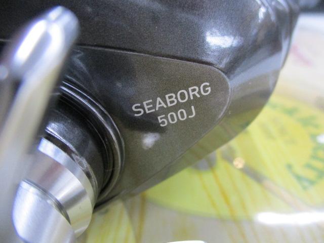 26シーボーグ 500J