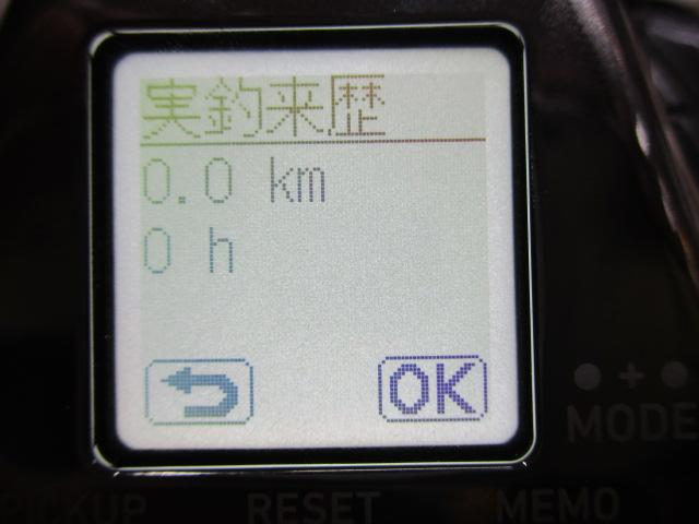 26シーボーグ 500J