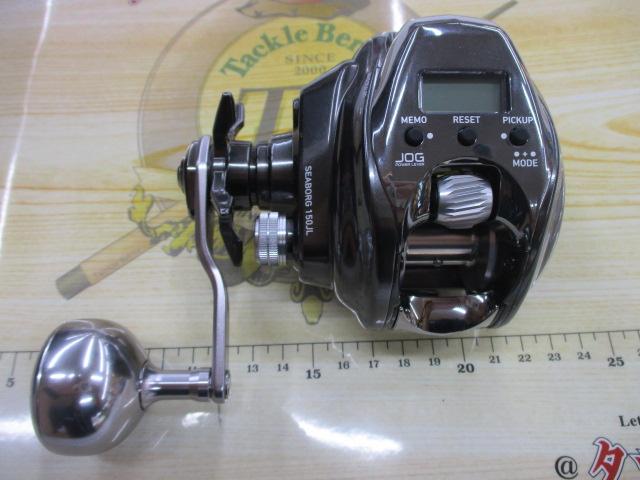 26シーボーグ150JL