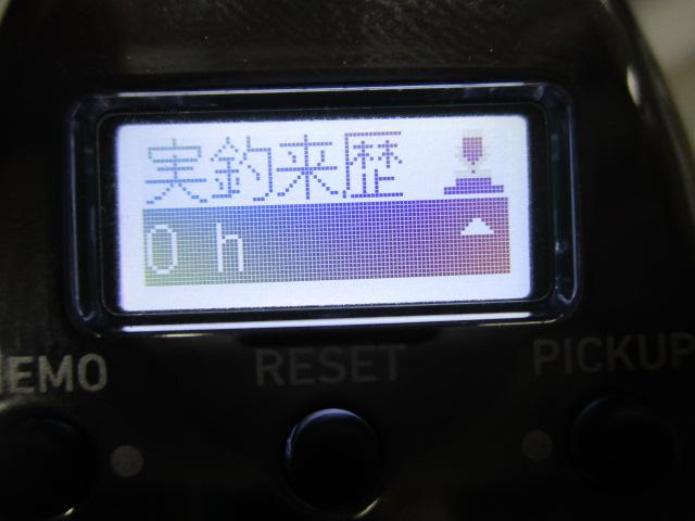 26シーボーグ150JL