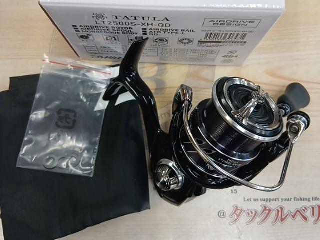 23タトゥーラ LT2500S-XH-QD｜＠ベリーネット 日本最大新品中古釣具WEB