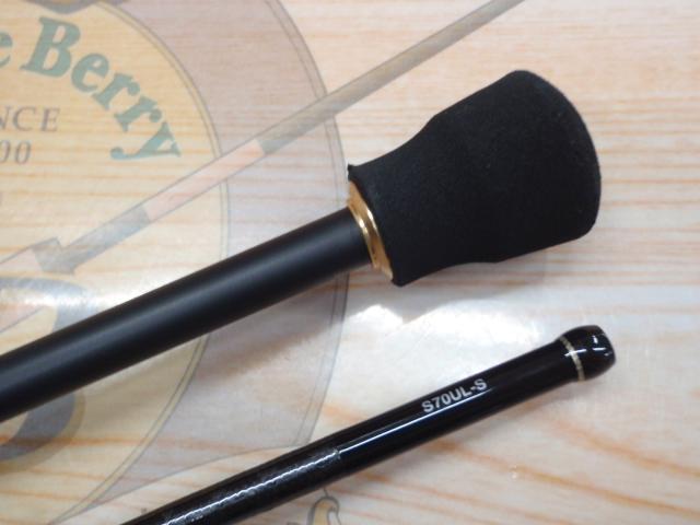 22ソアレSSアジング S70ULS