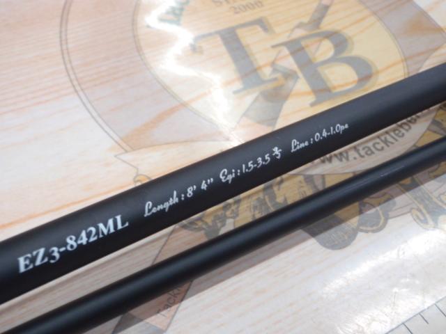 エギゾースト3G EZ3-842ML