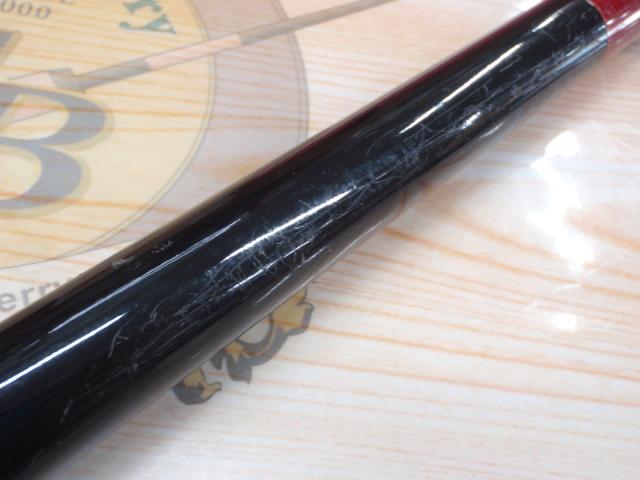 ラディックスイソ 3-530T