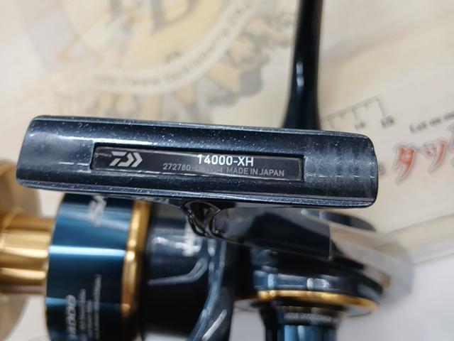 20ソルティガ 14000-XH｜＠ベリーネット 日本最大新品中古釣具WEBショップ