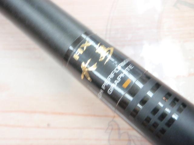 ダイワ HX 大島 T 2号-48 磯竿 DAIWA OOSHIMA HX大島T 2-48｜＠ベリーネット 日本最大新品中古釣具WEBショップ