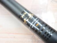 HX大島T 2-48｜＠ベリーネット 日本最大新品中古釣具WEBショップ