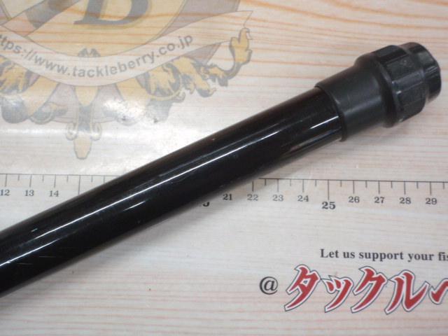 DZサーフパワー 25-420
