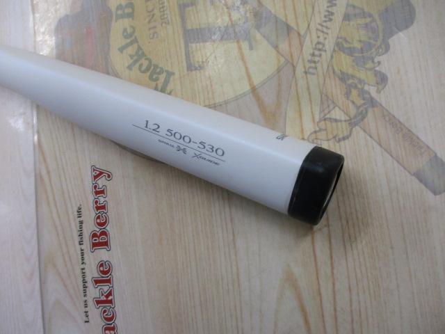 BB-Xスペシャル 1.2-500/530SZⅢ