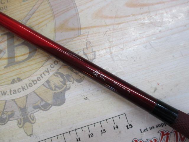 紅月 13.5