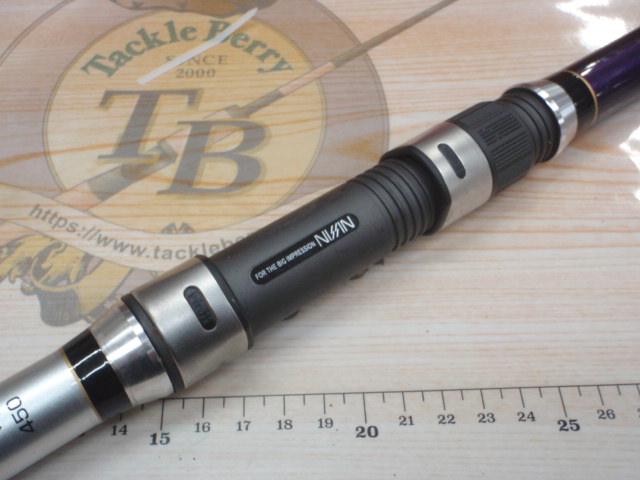 プロフェッショナルK-1磯V2 3-450遠投