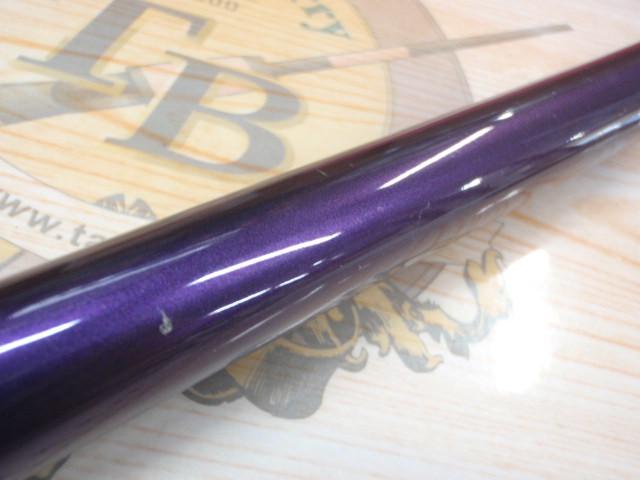 プロフェッショナルK-1磯V2 3-450遠投