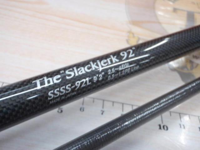 スキッドロウセカンドステージSSSS-92L スラックジャーク92