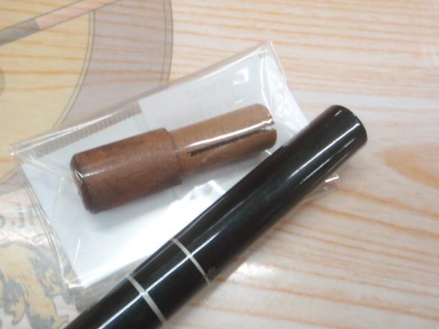 純世紀瀬田540