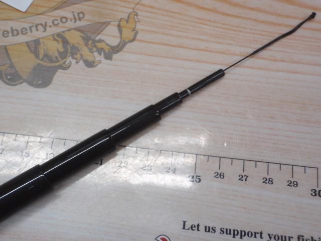 純世紀瀬田540