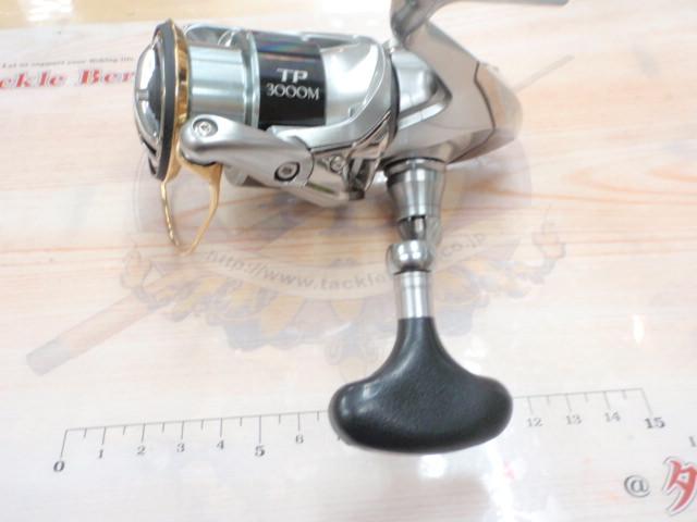 15ツインパワー 3000HGM｜＠ベリーネット 日本最大新品中古釣具WEBショップ