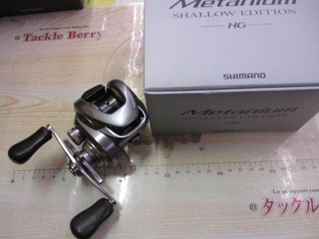 22メタニウムシャローエディションHG RH｜＠ベリーネット 日本最大新品