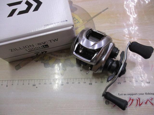 21ジリオン SV TW 1000HL｜＠ベリーネット 日本最大新品中古釣具WEB