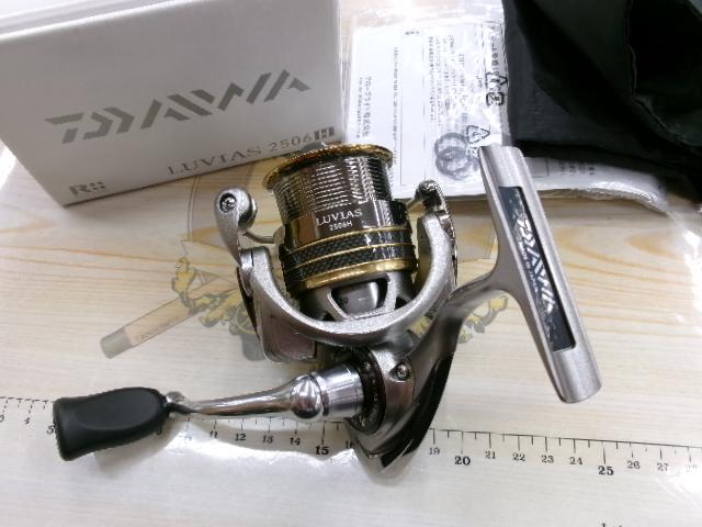 12ルビアス 2506H｜＠ベリーネット 日本最大新品中古釣具WEBショップ